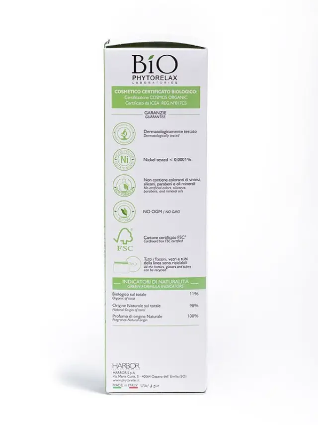 Phytorelax Face Cleansing Gel Purifying With Aloe Vera 200ml 3