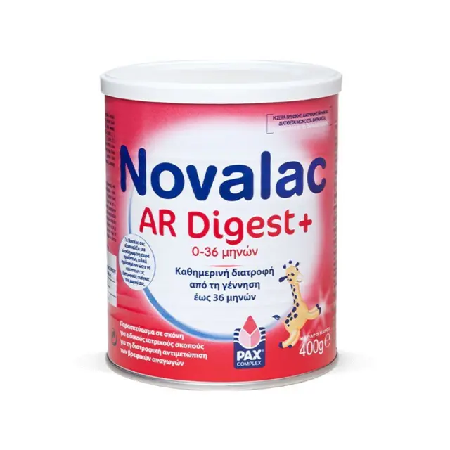 Novalac AR Digest Ιδανική Λύση για τις Σοβαρές Αναγωγές από τη Γέννηση, 400gr