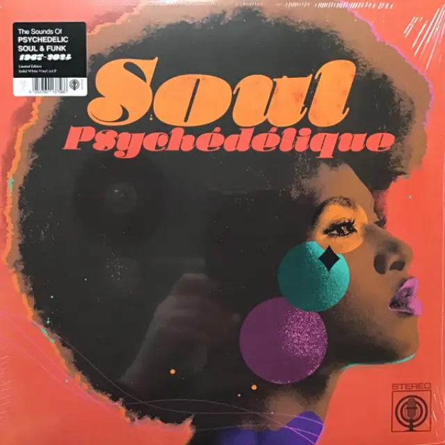 Various - Soul Psychédélique (Vinyl)