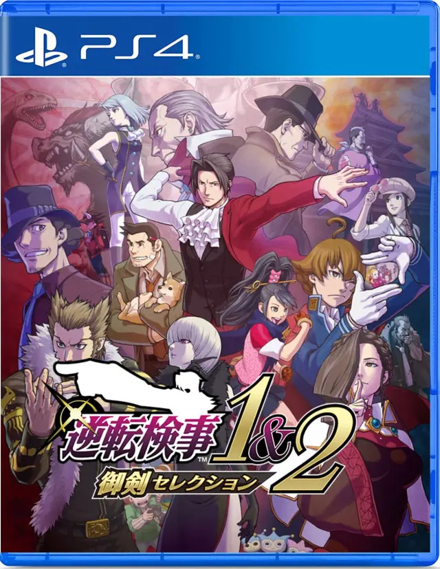 Ace Attorney Investigations Collection PlayStation 4