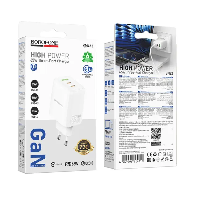 Φορτιστής Ταξιδίου Borofone BN32 Cargador GaN με 1xUSB-C PD65W και 1xUSB-A QC PD18W Λευκός 2