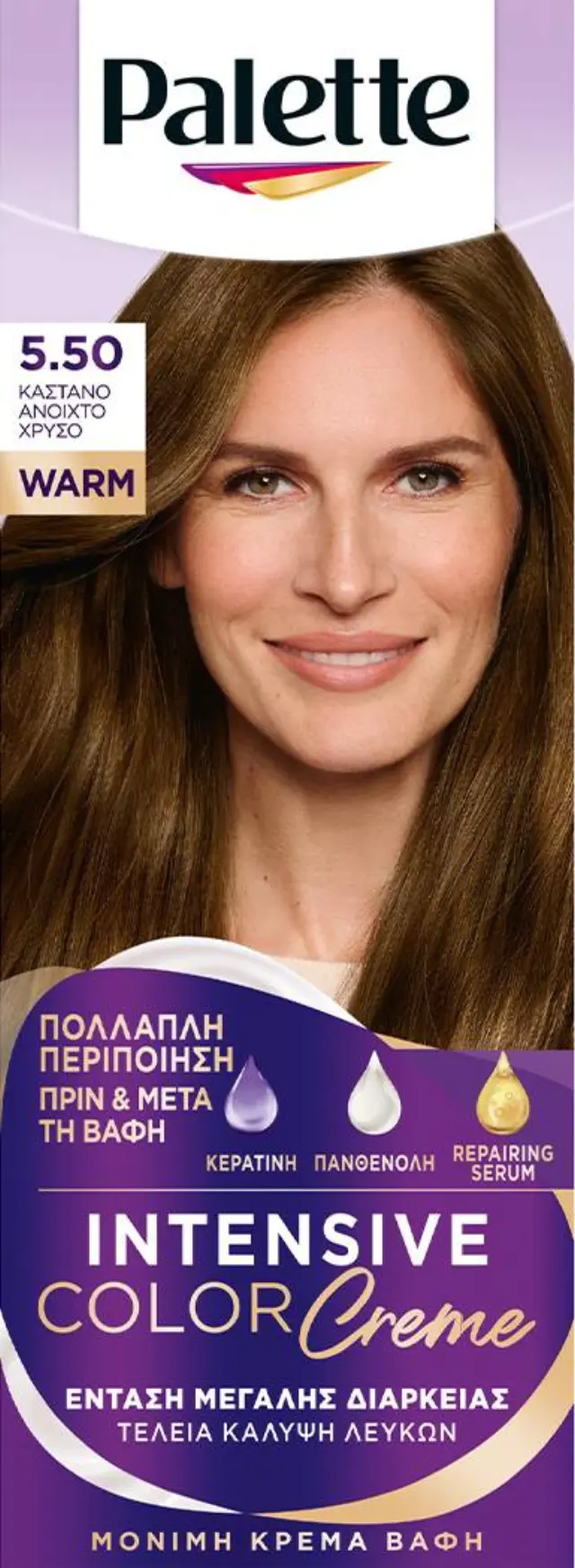 Schwarzkopf Palette Semi-Set Ημιμόνιμη Βαφή Μαλλιών 50ml - 5.50