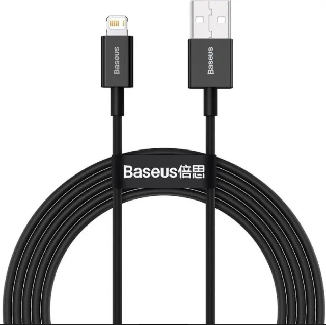 Baseus® - Superior Series USB to Lightning Cable Μαύρο 2m.