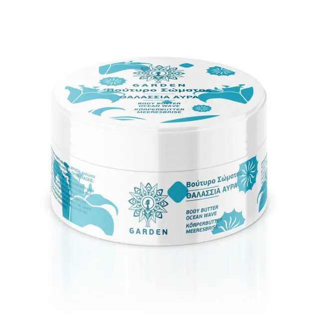 GARDEN Ocean Wave Body Butter 100ml - Ενυδατικό Βούτυρο Σώματος Με Άρωμα Θαλάσσιας Αύρας