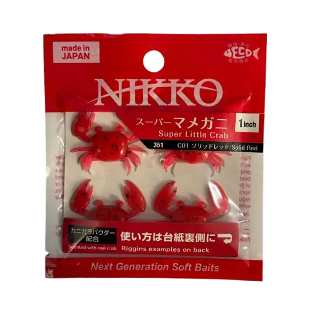 Σιλικονούχα Nikko Super Little Crab 2.5cm 4τμχ Αρωματισμένα Καβουράκια Solid Red