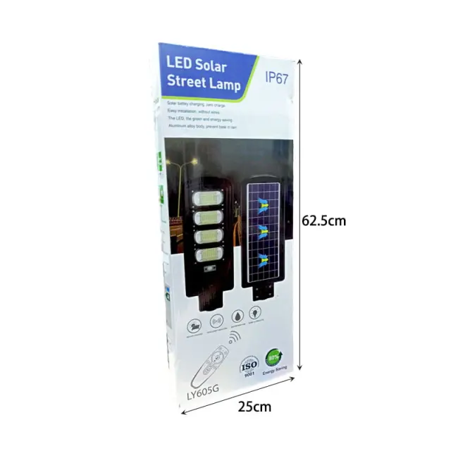 Ηλιακός προβολέας με τηλεχειριστήριο 200W IP27 - LED Solar street lamp 15523 3