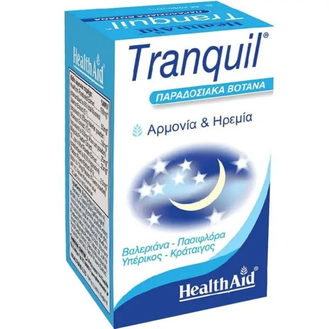 Health Aid Tranquil Συμπλήρωμα Διατροφής με Κράταιγο, Βαλεριάνα & Πασιφλόρα, 30caps