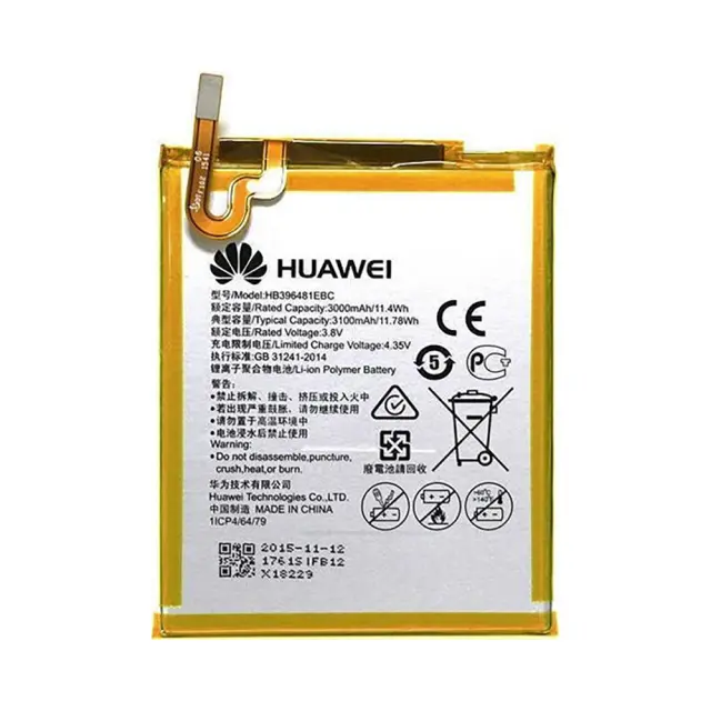 Battery Huawei HB396481EBC Y6 II / Honor 5X