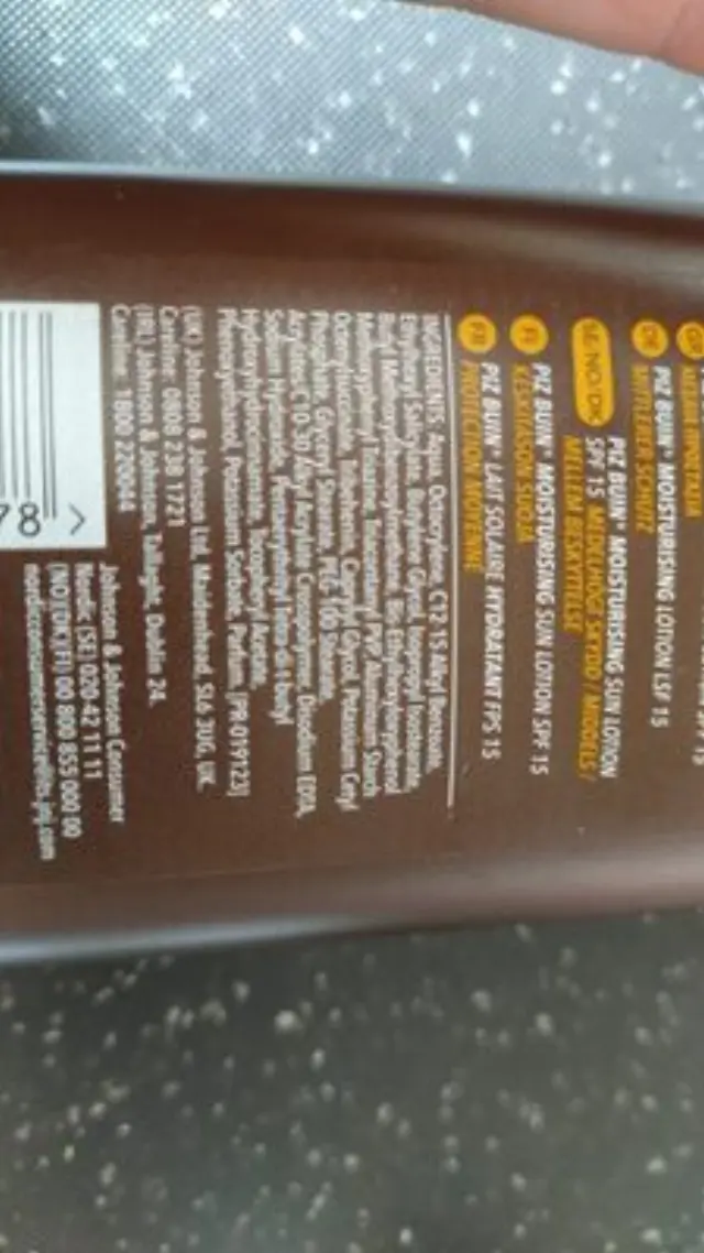 Moisturising Lotion Αντηλιακό Σώματος SPF15 200ml 2