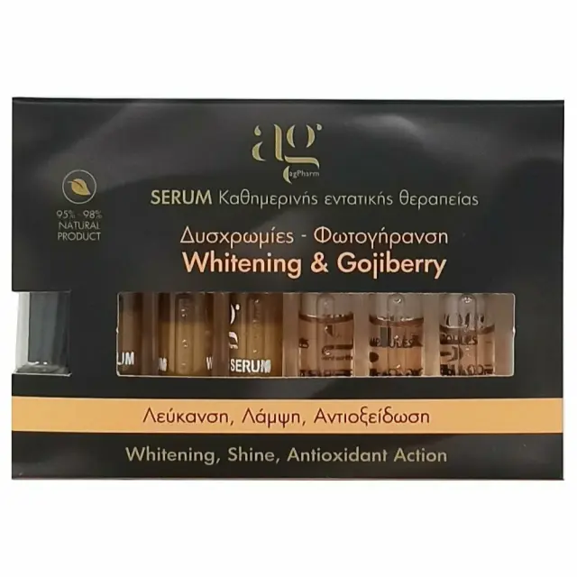 Ag Pharm Whitening & Gojiberry Σετ Περιποίησης