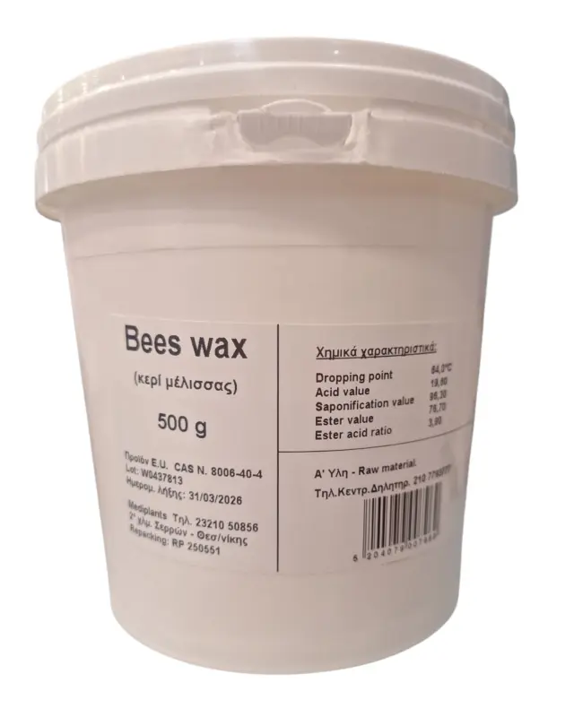 MEDIPLANTS BEES WAX -ΚΕΡΙ ΜΕΛΙΣΣΑΣ 500GR