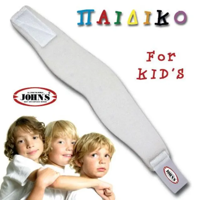 John's Παιδικό Μαλακό Αυχενικό Κολάρο One Size (15096), 1Τεμάχιο