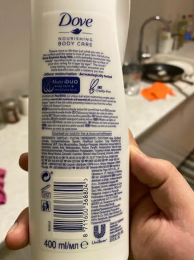 Dove Body Love Essential Care Body Milk Γαλάκτωμα Σώματος 400ml 2