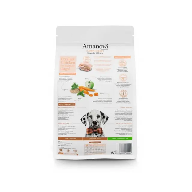 Amanova Low Grain Puppy Medium Exquisite Chicken 12Kg Μονόχρωμο 2