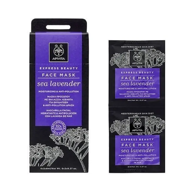Apivita Moisturizing & Anti-pollution Face Mask With Sea Lavender 2x8ml