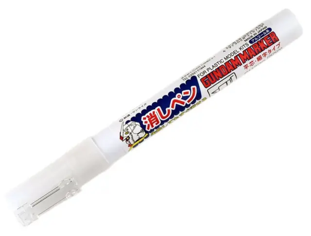 Mr. Hobby - Gundam Marker Erasure Marker
