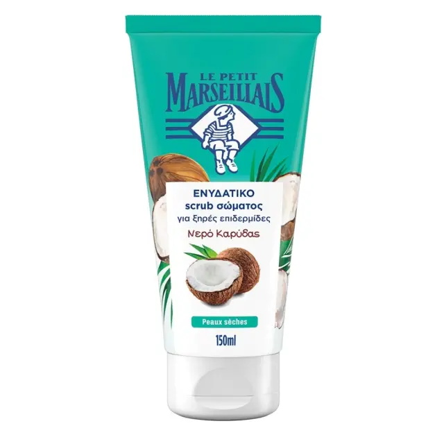 Le Petit Marseillais Scrub Σώματος Καρύδα 150ml