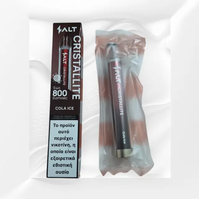 Salt Cristallite - Cola Ice (20mg/ml) Premium Ηλεκτρονικο Τσιγάρο Μιας Χρήσης.