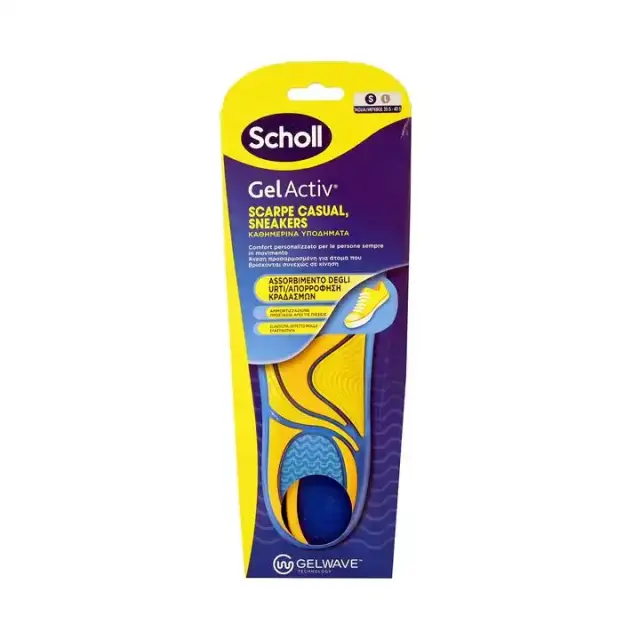 Scholl | Gel Activ Πάτοι για Καθημερινά Υποδήματα & Απορρόφηση Κραδασμών Small (No35.5-40.5) | 1 ζευγάρι