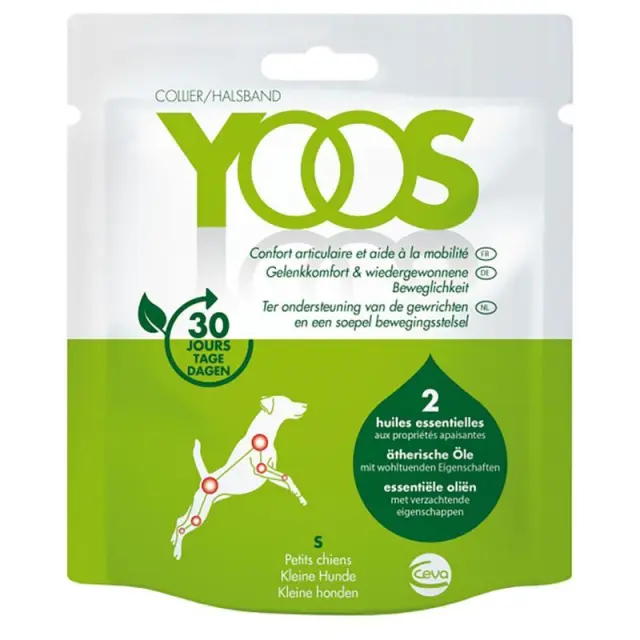 Yoos Collar Dog Small Κολάρο Σκύλου Οστεοαρθρίτιδας