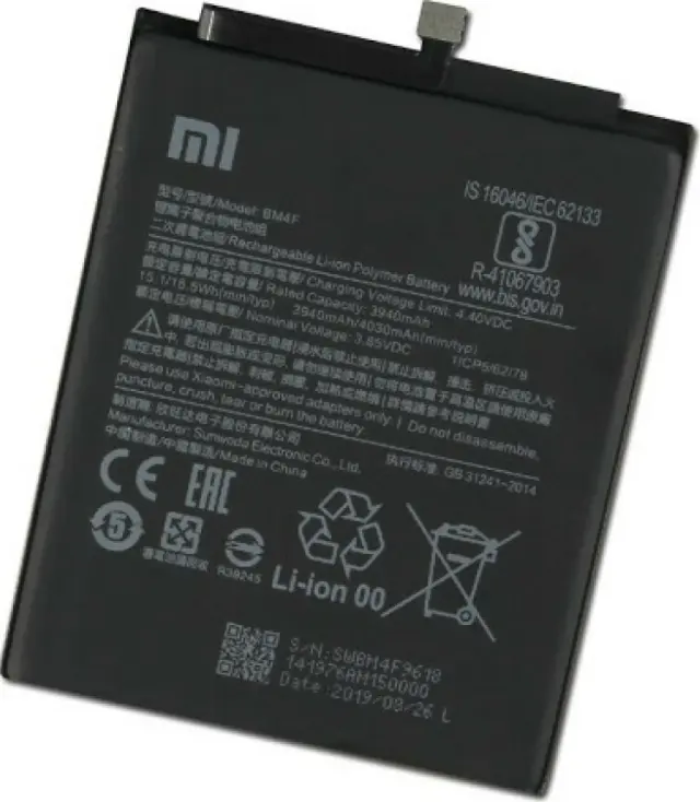 Μπαταρία BM4F Για Xiaomi Mi A3 / Mi 9 Lite 3940mAh (ORIGINAL Bulk)