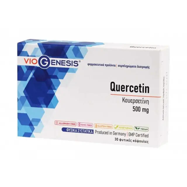 Viogenesis Quercetin 500mg 30 Κάψουλες