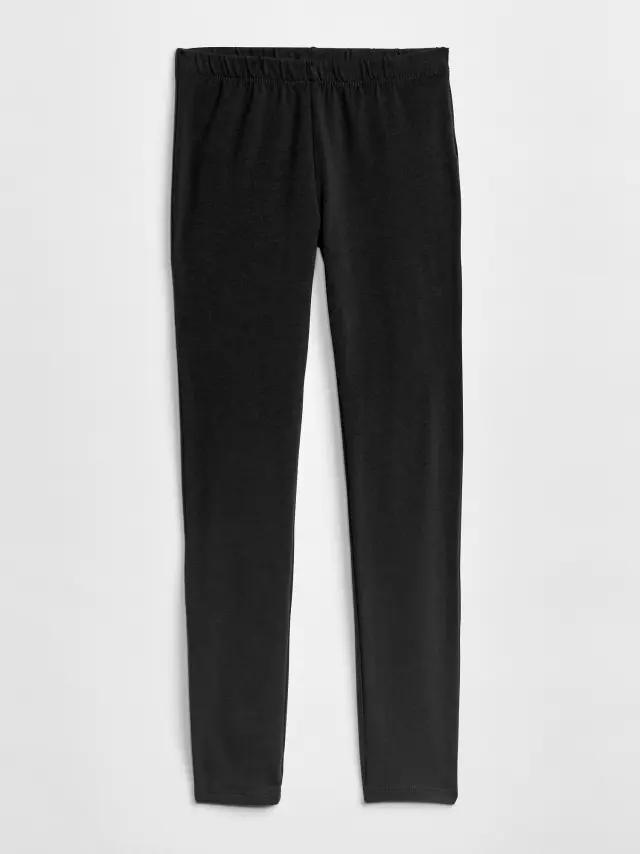 Παιδικό Κολάν σε Stretch Jersey black - XS