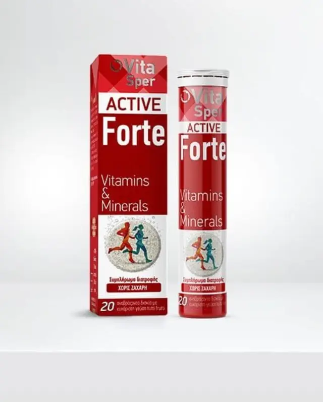 Vitasper Active Forte Βιταμίνη για Ενέργεια Tutti Frutti 20 αναβράζοντα δισκία