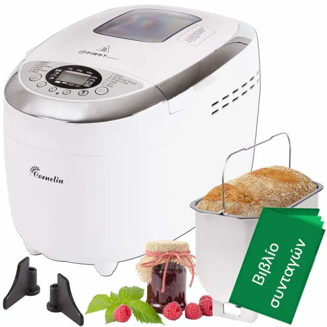 Αρτοπαρασκευαστής 1250g 850W FIRST AUSTRIA FA-5152-3