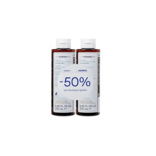 Korres Promo Pack (50% στο Δεύτερο Προϊόν) Σαμπουάν Σετ Για Λιπαρά Μαλλιά με Γλυκύρριζα + Τσουκνίδα, 2x250ml