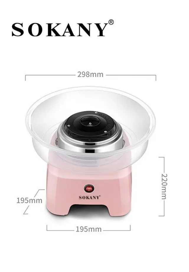 Sokany SK 520 Μηχανή για Μαλλί της Γριάς 29.8cm 1τμχ - ΓΑΛΑΖΙΟ 2