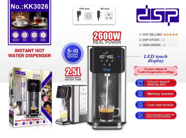 Ηλεκτρικός διανομέας ζεστού νερού - KK3026 - DSP - 300759 2
