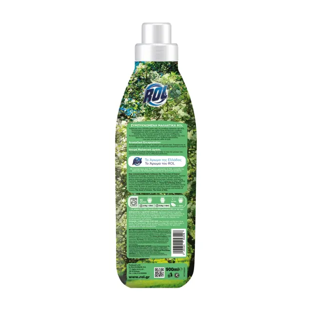 Rol Kampos Συμπυκνωμένο Μαλακτικό 45μεζ. 900ml 2