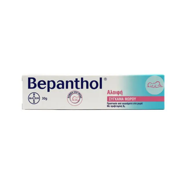 BEPANTHOL Baby Balm Αλοιφή για Διπλή Προστασία & Ανακούφιση από Συγκάματα στα Μωρά, 30gr 3