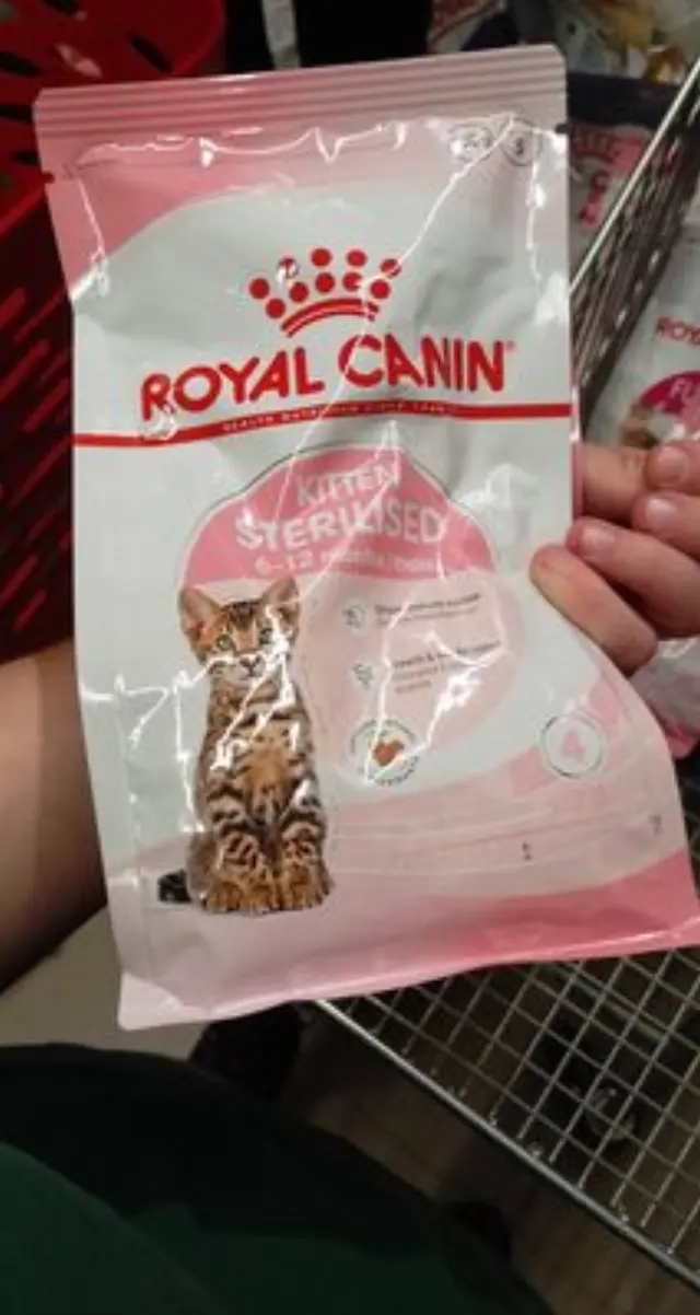 Royal Canin Sterilised Ξηρά Τροφή για Ανήλικες Γάτες με Πουλερικά & Ρύζι 400gr