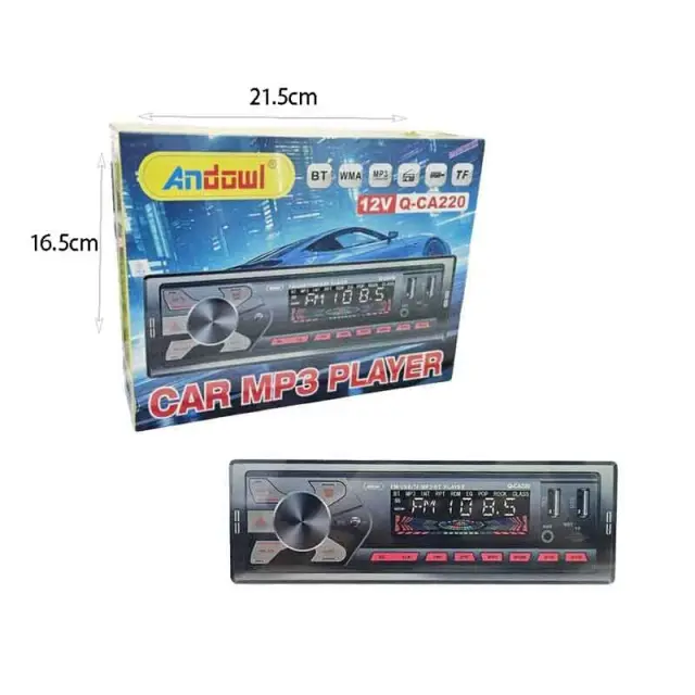 Andowl MP3 Player Αυτοκινήτου 12V Q-CA220 - Car MP3 Player 0751064 2