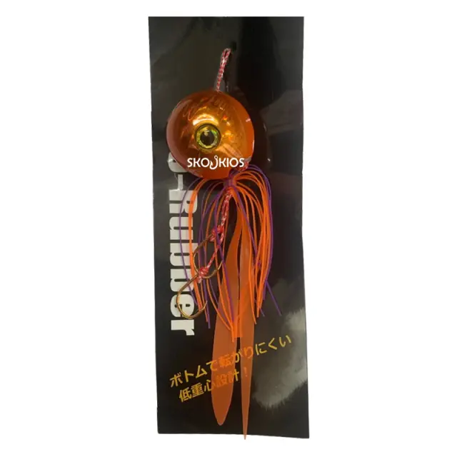 ΤΕΧΝΗΤΟ Gokuspe Evo Rubber 4 - Κόκκινο 125gr 3