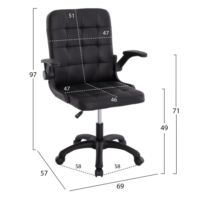 ΚΑΡΕΚΛΑ ΓΡΑΦΕΙΟΥ FB91197.01 ΜΑΥΡΟ PVC-NYLON ΣΚΕΛΕΤΟΣ & ΒΑΣΗ 69x57x97Υεκ. 2