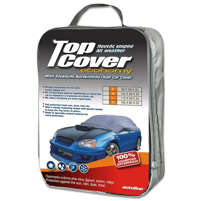 Κουκούλα ΙΧ Μισή Top Cover Eco XL 13826