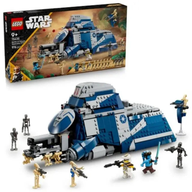 Lego Star Wars Separatist MTT at the Battle of Felucia (75435) (LGO75435)