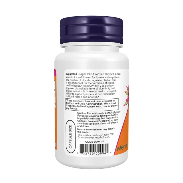 Now Foods MK-7 Vitamin K-2, Extra Strength 300 mcg 3