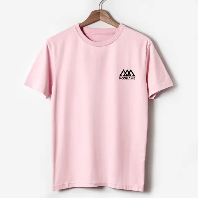 T-shirt Noshame® Ρόζ με τύπωμα - 112509 - XXL