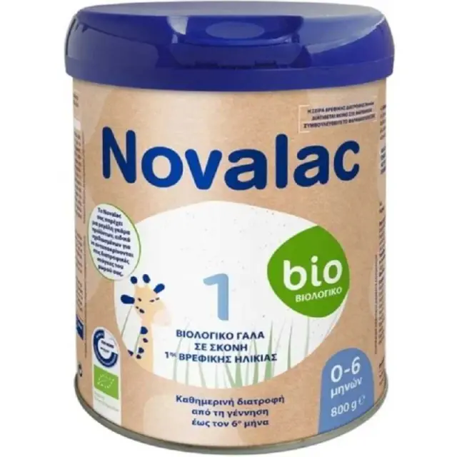 NOVALAC Bio 1 Βιολογικό Γάλα σε Σκόνη 1ης Βρεφικής Ηλικίας από τη Γέννηση ως τον 6ο Μήνα 800gr