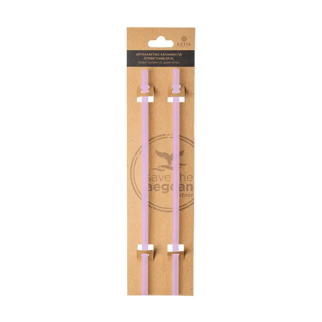 Estia Ανταλλακτικά Καλαμάκια Straw Tumpler XL 900ml Laverder Purple