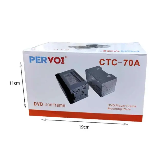 PerVoi Βάση Στήριξης DVD Player 2DIN CTC-70A - DVD Iron Player Frame 1014343 2