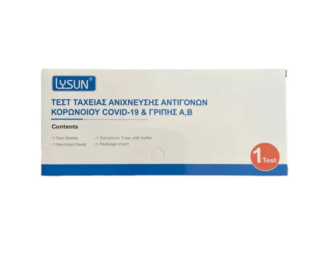 Lysun | Sars Cov-2 & Flu A/B Rapid Antigen Test Τεστ Ανίχνευσης Covid-19, Γρίπης Α, Β | 1τεμ