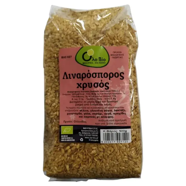 Λιναρόσπορος Χρυσός, Bio, Όλα Bio, 500γρ