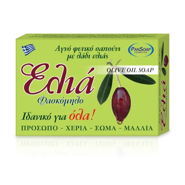PanSoap Αγνό φυτικό σαπούνι Με Λάδι Ελιάς και Φασκόμηλο 125gr.