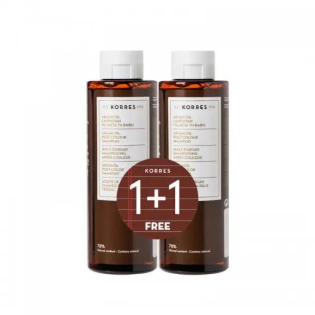 Korres 1+1 ΔΩΡΟ Post-Colour Shampoo Argan Oil 250ml (Αrgan Oil Σαμπουάν για Μετά τη Βαφή) 2