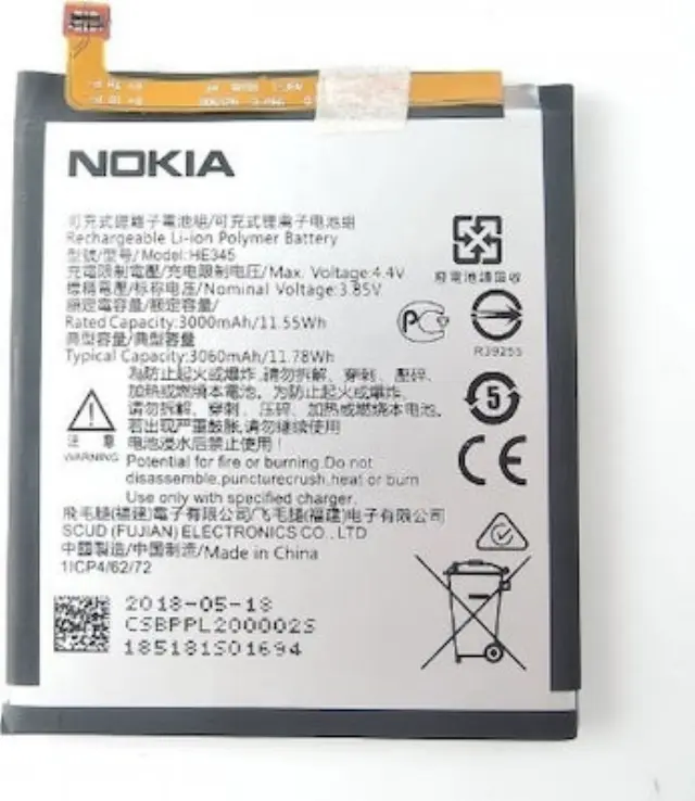 Μπαταρια HE345 Για Nokia 6.1 Bulk ORIGINAL